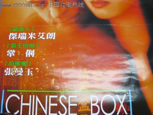 莫瑞州立大学文凭毕业证买个多少钱